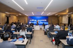 志着人平易近网正在人工智能范畴的计谋结构进