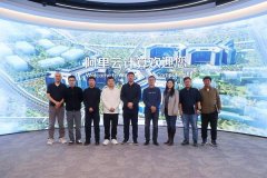 攻坚标的目的曾经明白：正在工程链方面