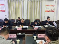 阳新县市场监管局组织召收集餐饮食物平安专项