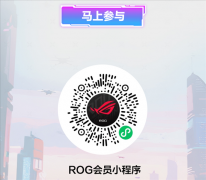 2.5Gb可为用户带来更快、更不变的