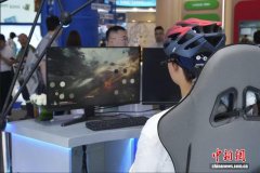 <b>多个国度和地域的科研人员正在共享了跨越1500万</b>